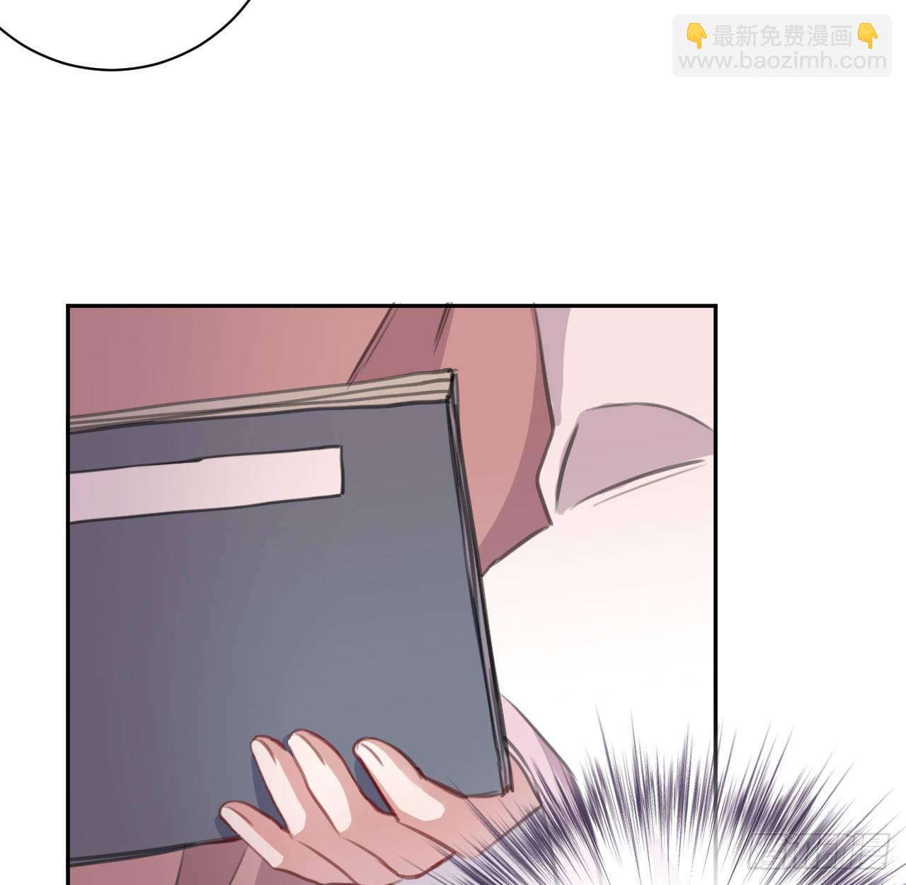 红鸾星动？(1/2)-第22话