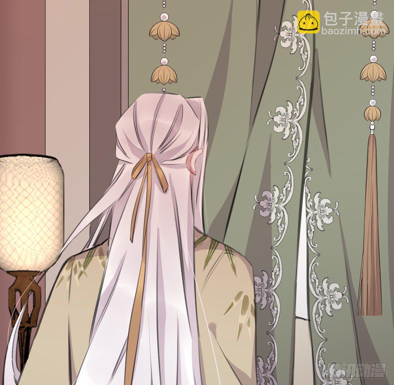 红鸾星动？(1/2)-第22话