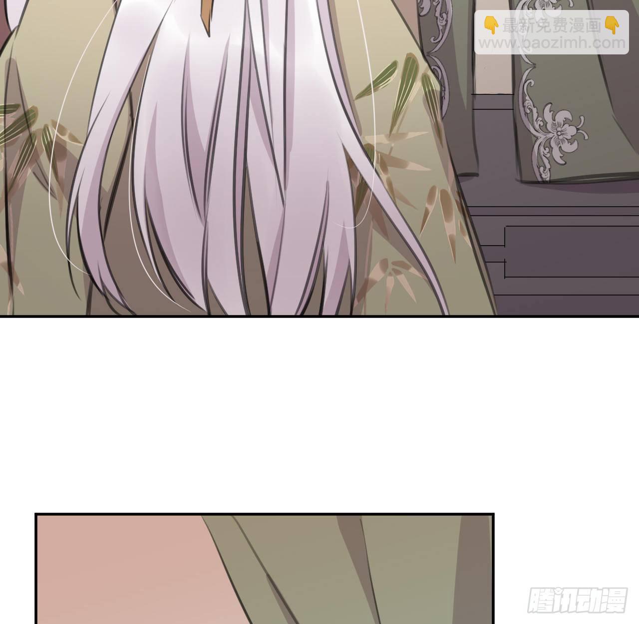 红鸾星动？(1/2)-第22话