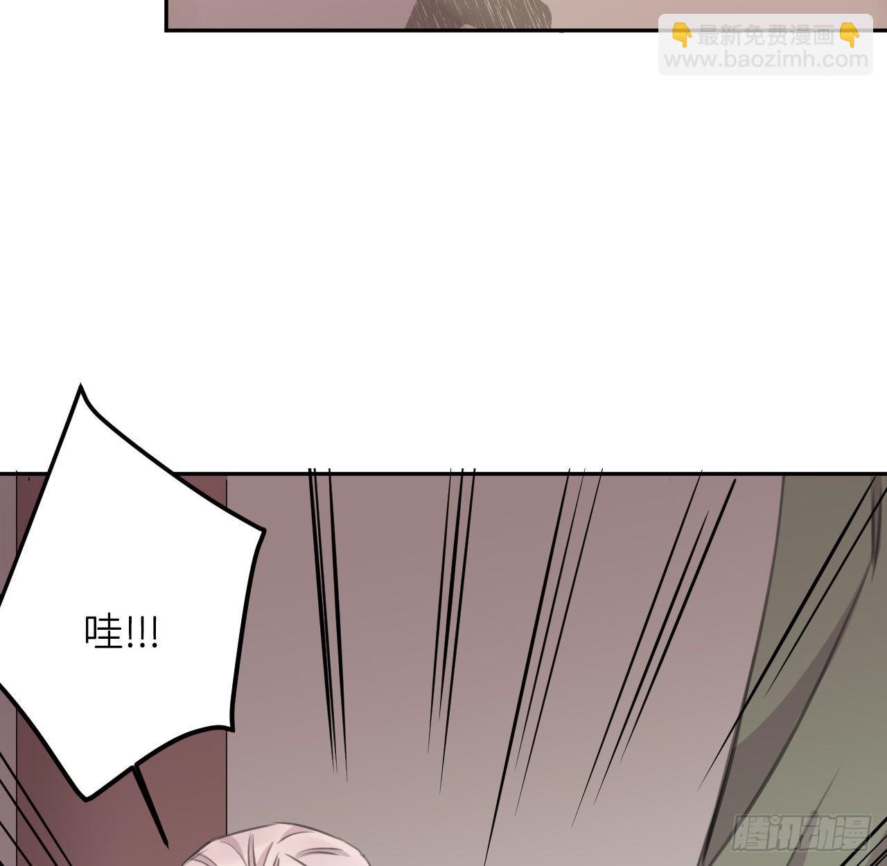 红鸾星动？(1/2)-第22话