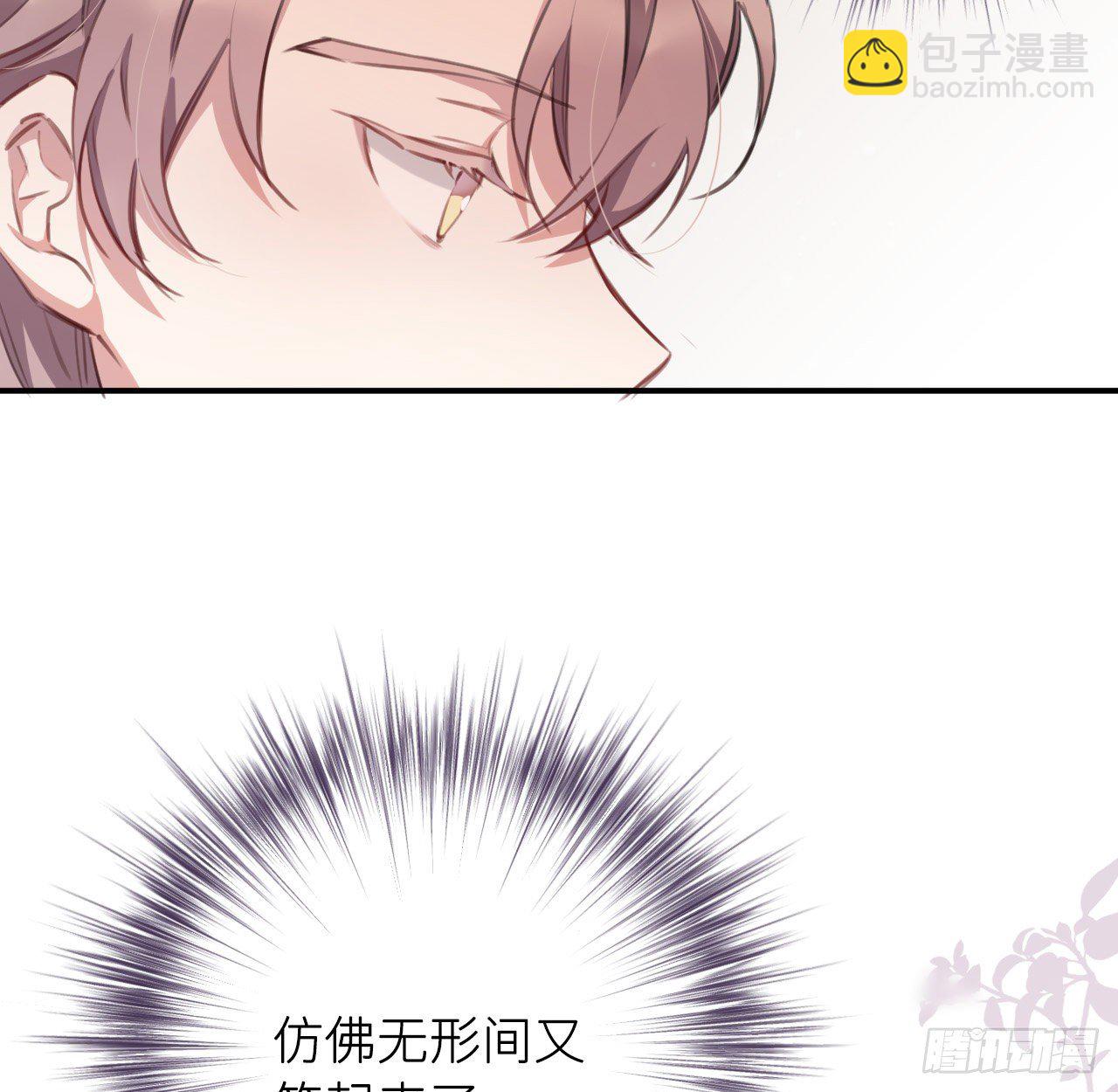 察觉心意(1/2)-第24话