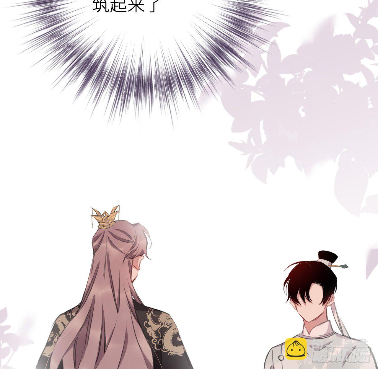 察觉心意(1/2)-第24话