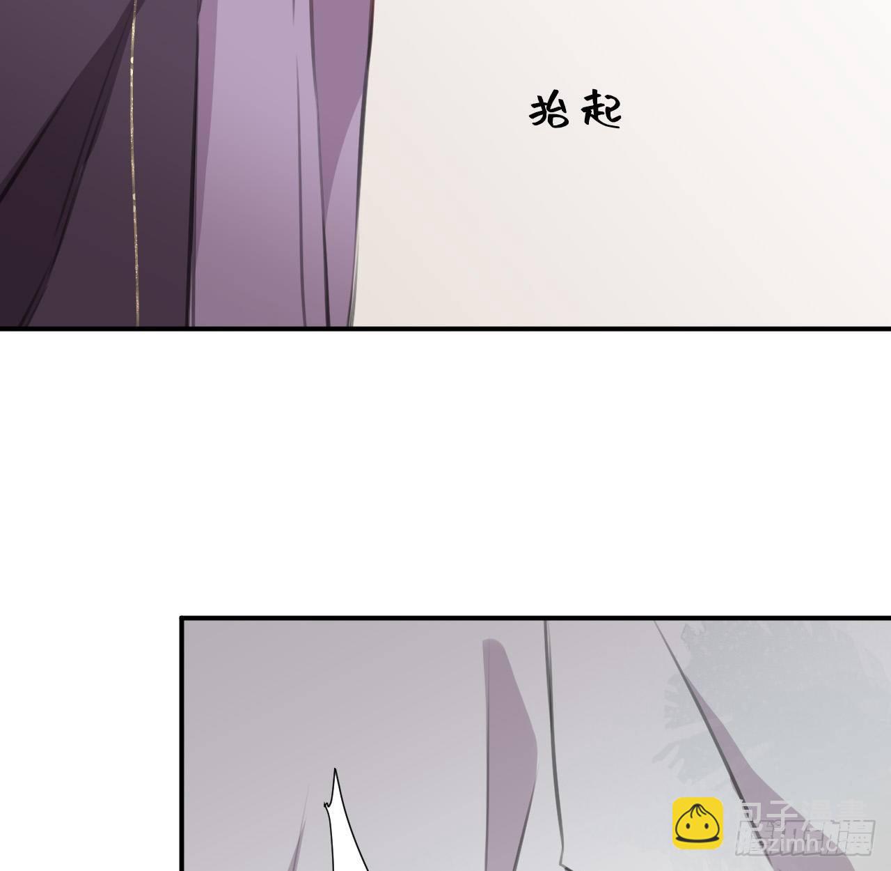 察觉心意(1/2)-第24话