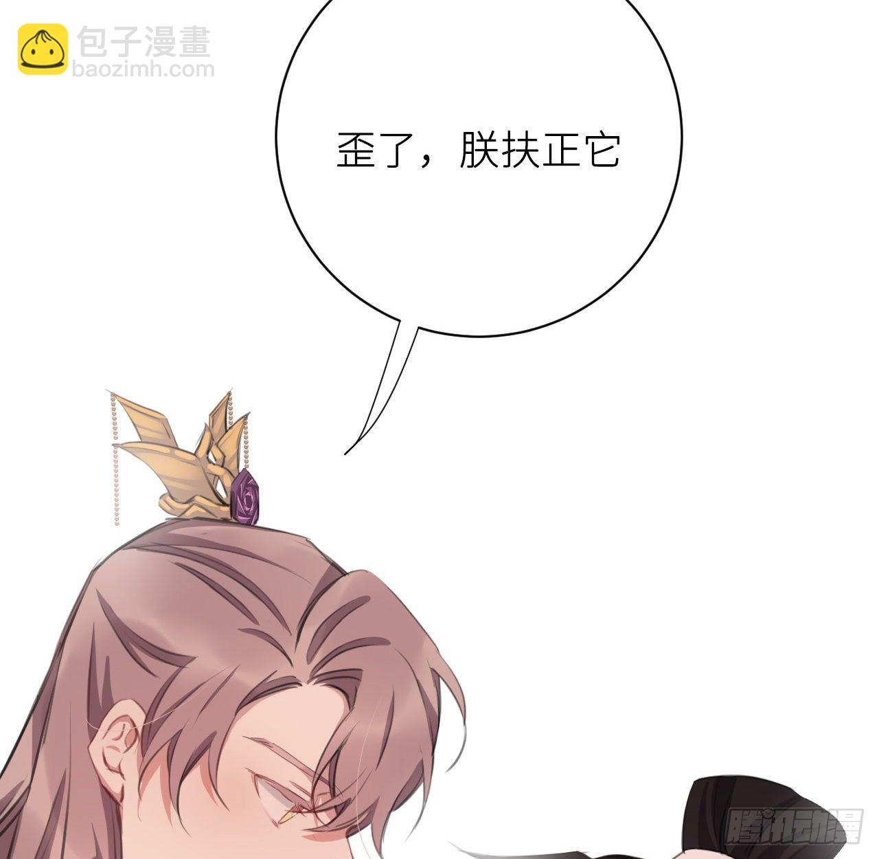 察觉心意(1/2)-第24话