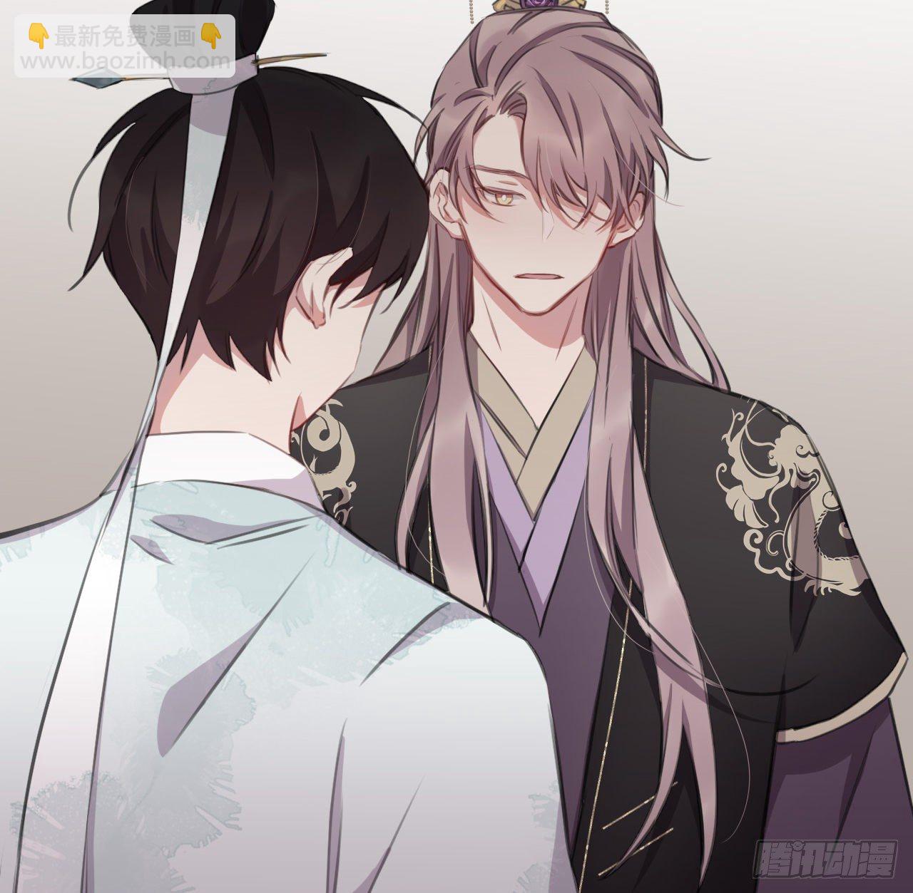 察觉心意(1/2)-第24话