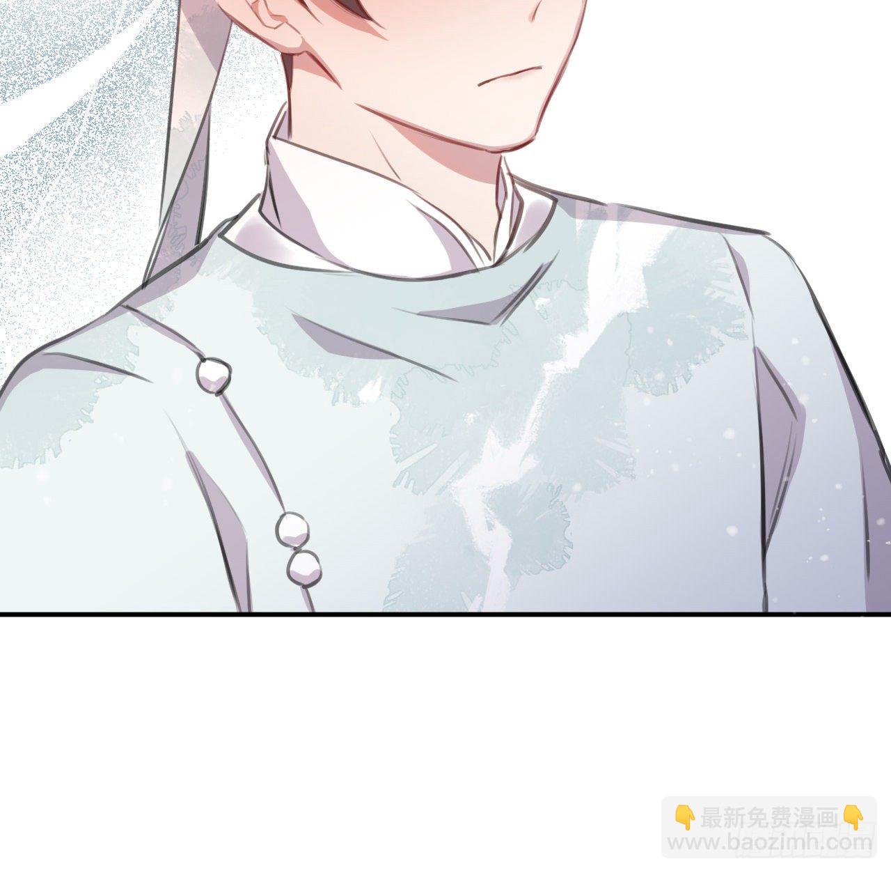 察觉心意(1/2)-第24话