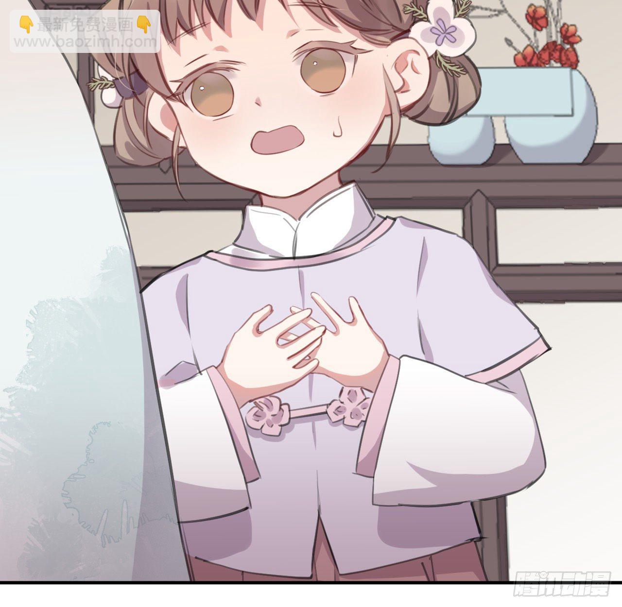 察觉心意(1/2)-第24话