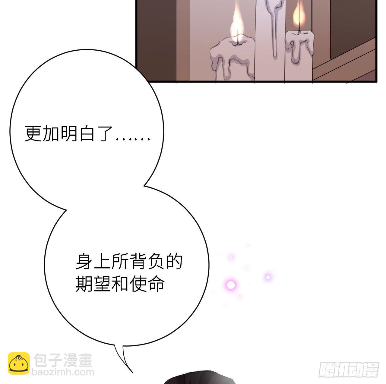 察觉心意(1/2)-第24话