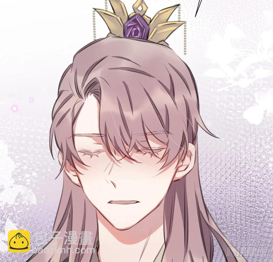 还敢说是误会？(1/2)-第30话