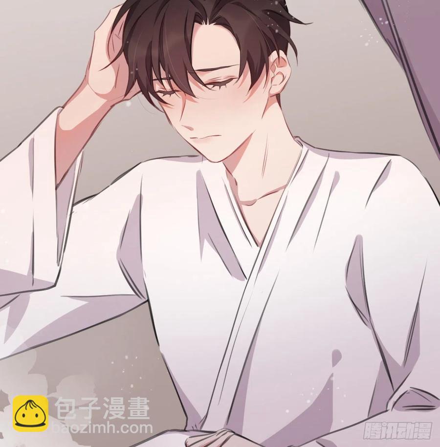 还敢说是误会？(1/2)-第30话