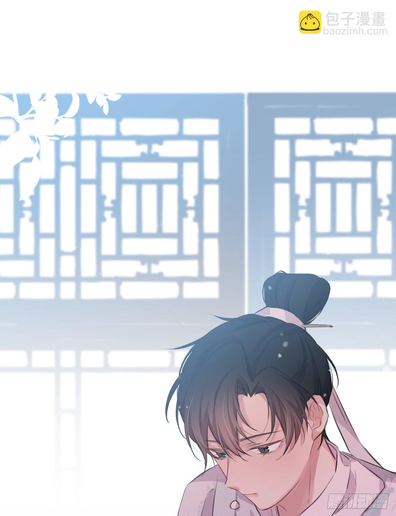 起居郎(1/2)-第4话