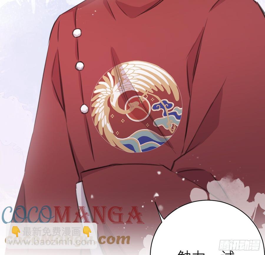 得偿所愿(1/2)-第34话