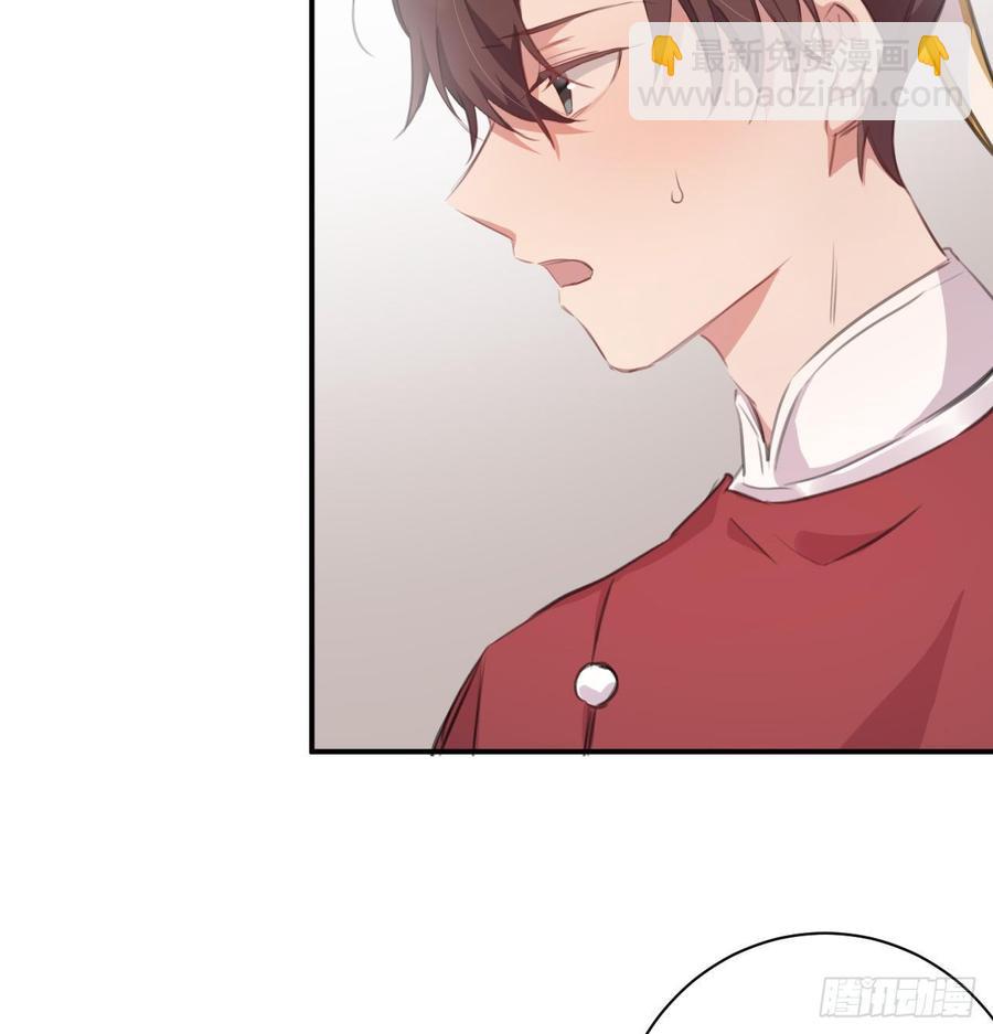 得偿所愿(1/2)-第34话