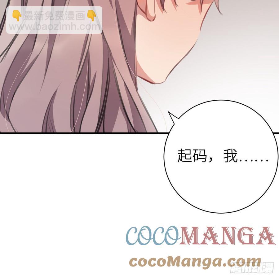 得偿所愿(1/2)-第34话