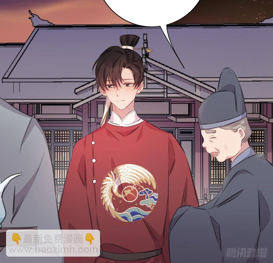 得偿所愿(1/2)-第34话