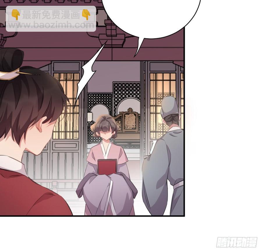 得偿所愿(1/2)-第34话