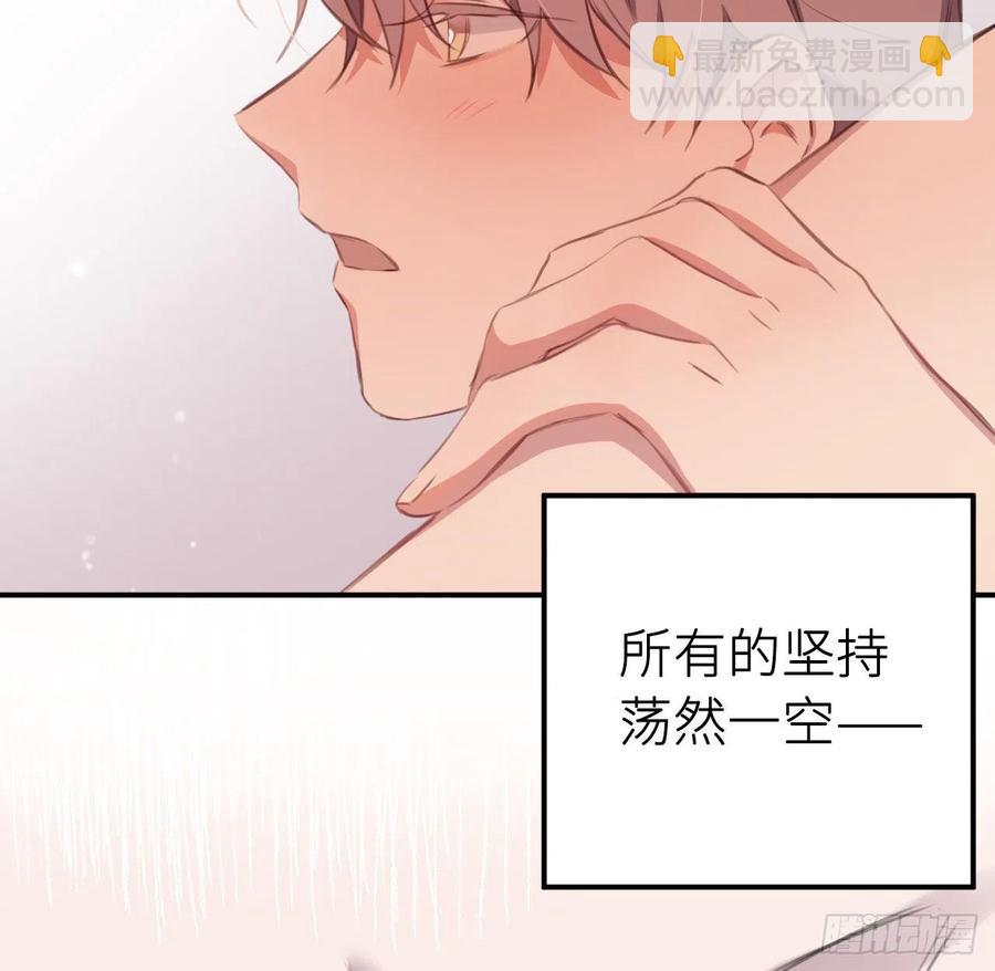 不&hellip;&hellip;不要(1/2)-第36话