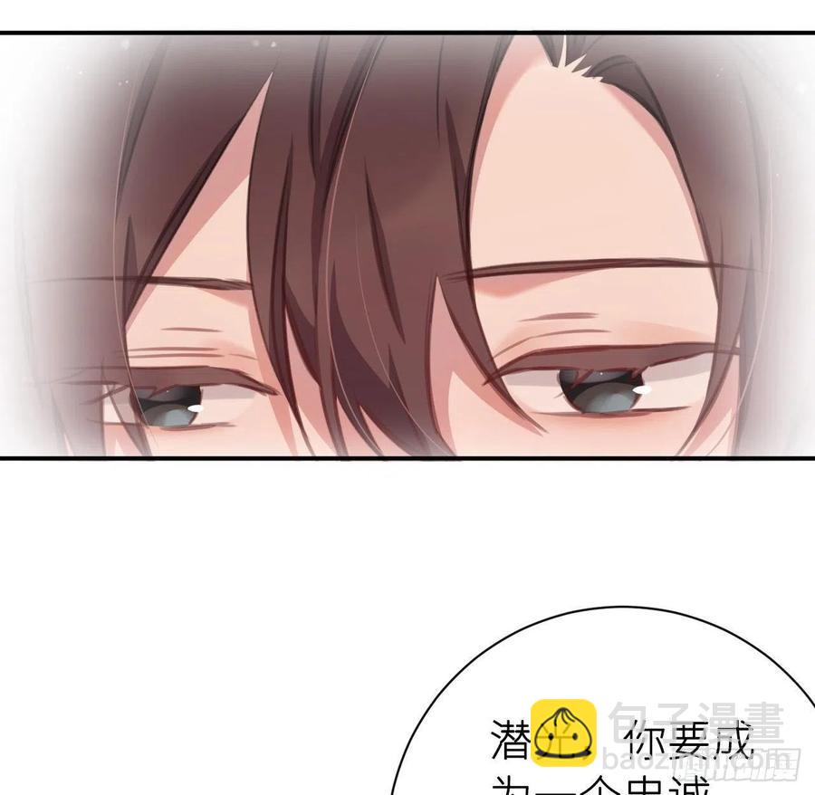 不&hellip;&hellip;不要(1/2)-第36话