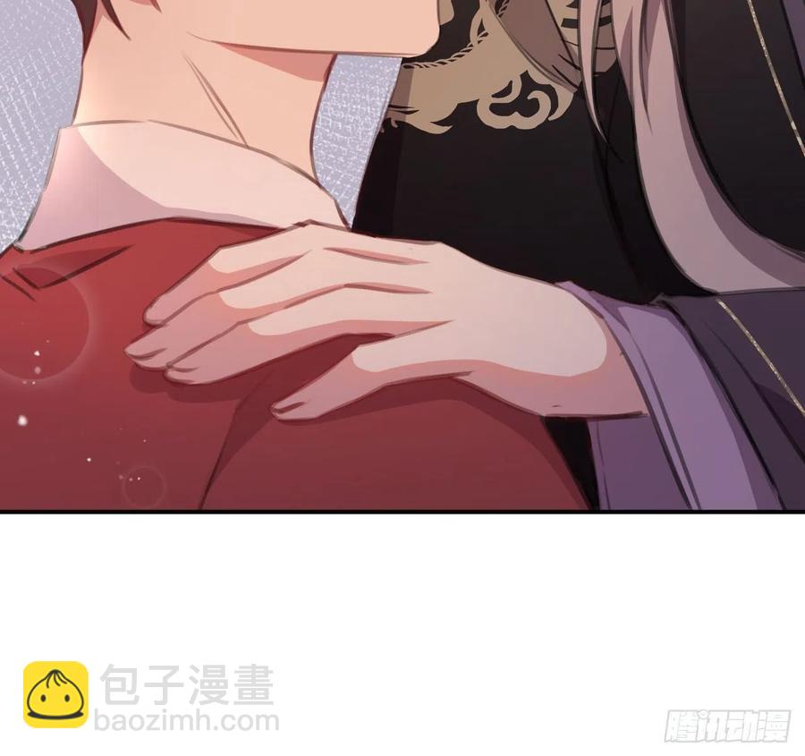 不必强求(1/2)-第38话