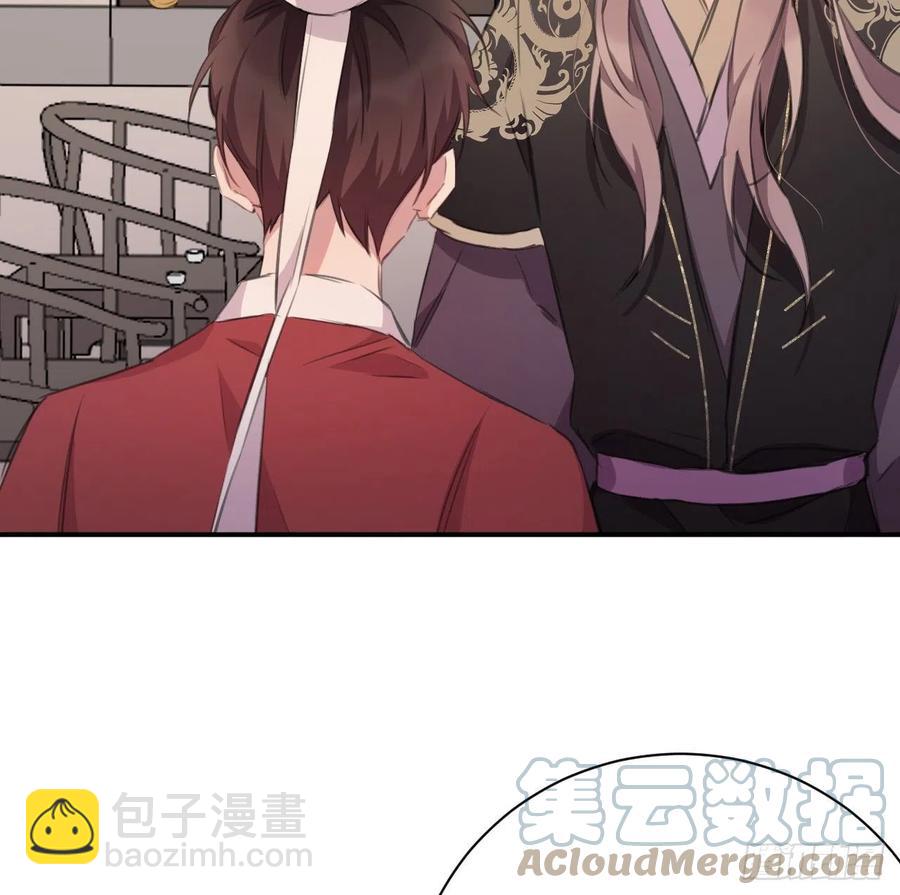 不必强求(1/2)-第38话