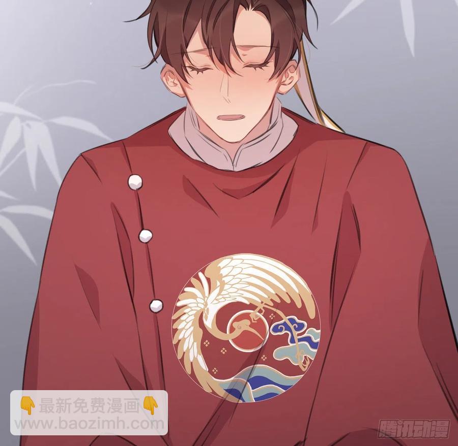 不必强求(1/2)-第38话