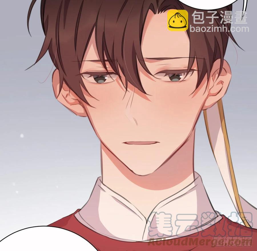 不必强求(1/2)-第38话