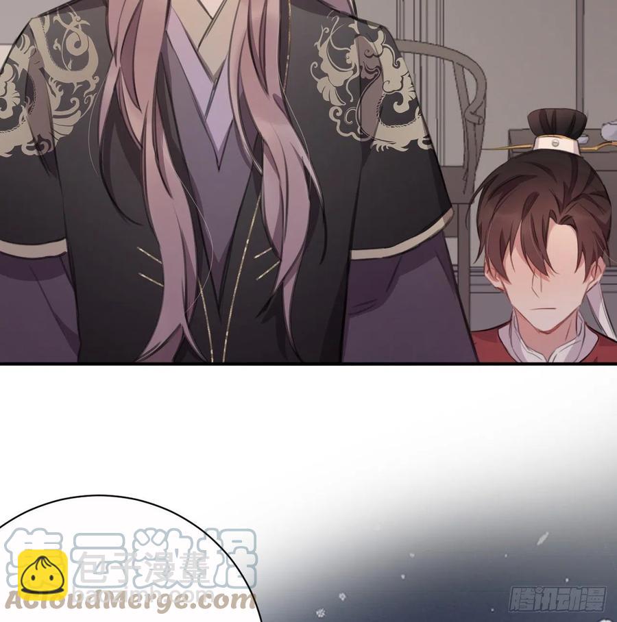 不必强求(1/2)-第38话