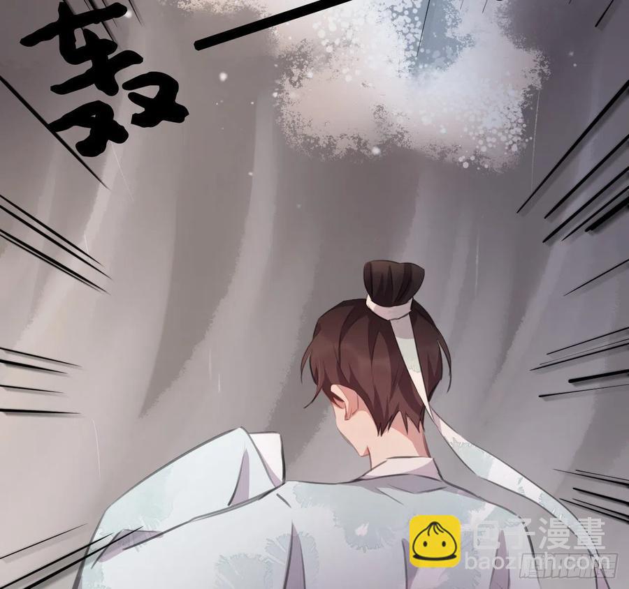 胡闹(1/2)-第40话