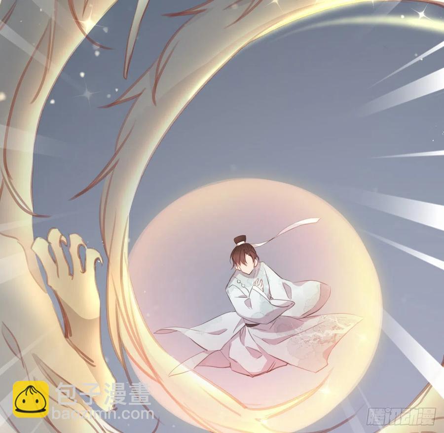 胡闹(1/2)-第40话