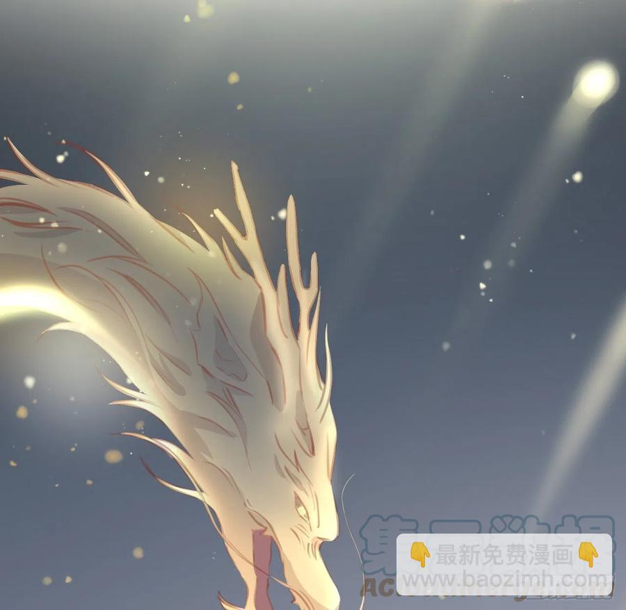 胡闹(1/2)-第40话