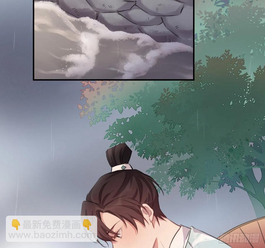 胡闹(1/2)-第40话