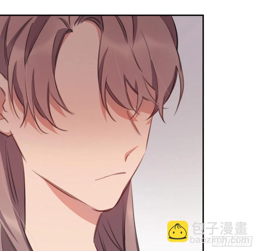 不过是半推半就(1/2)-第42话