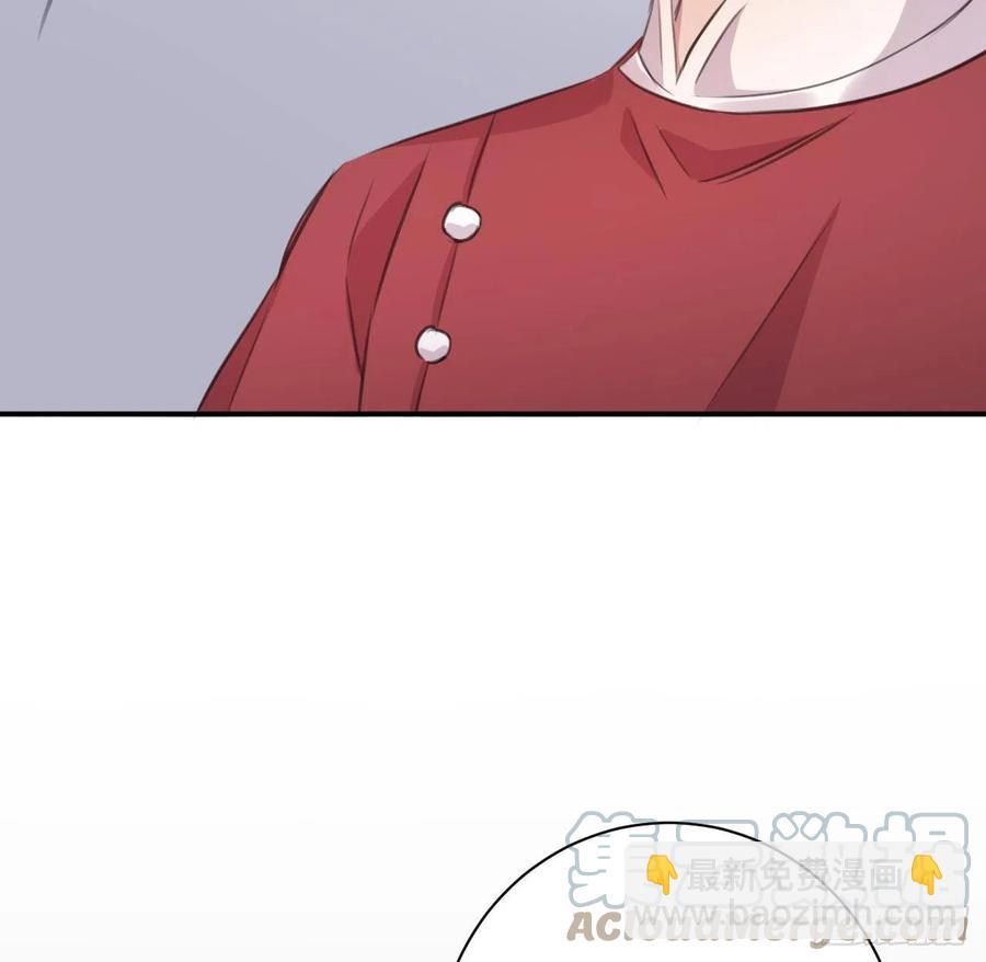 不过是半推半就(1/2)-第42话