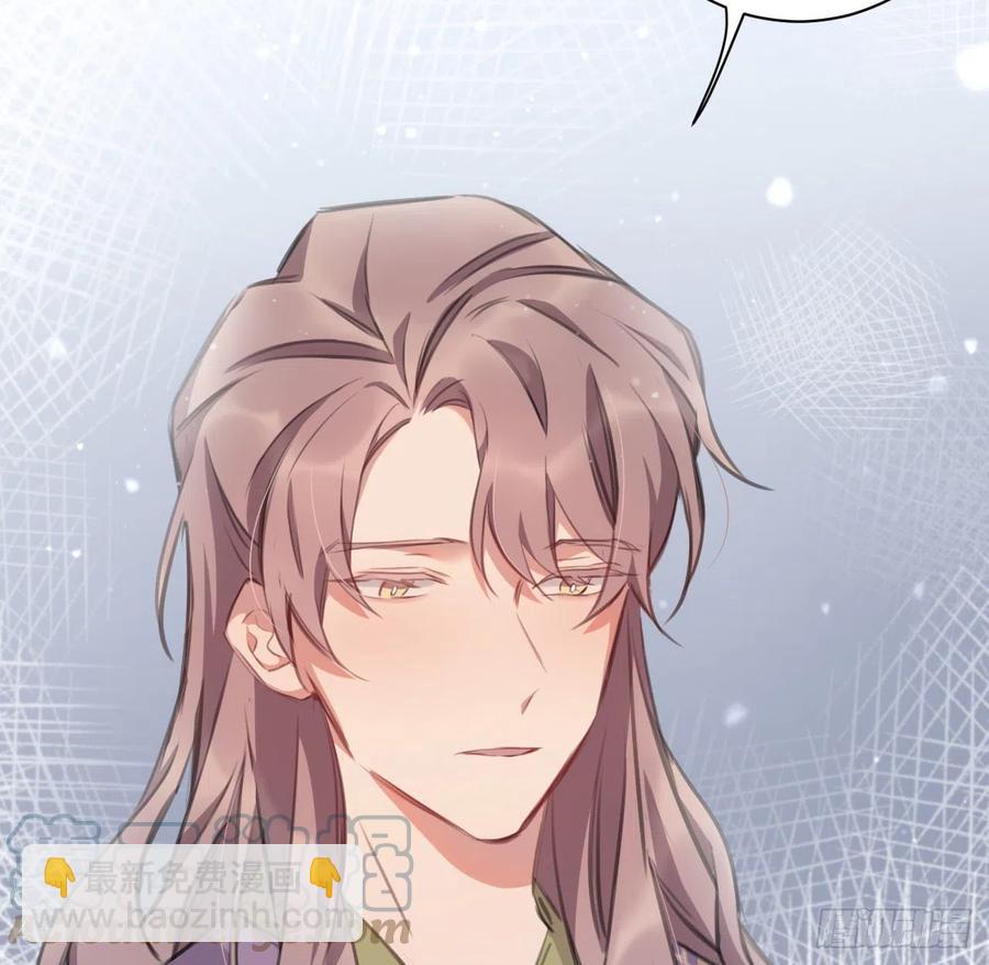 口嫌体直(1/2)-第44话