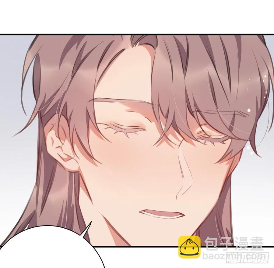 口嫌体直(1/2)-第44话