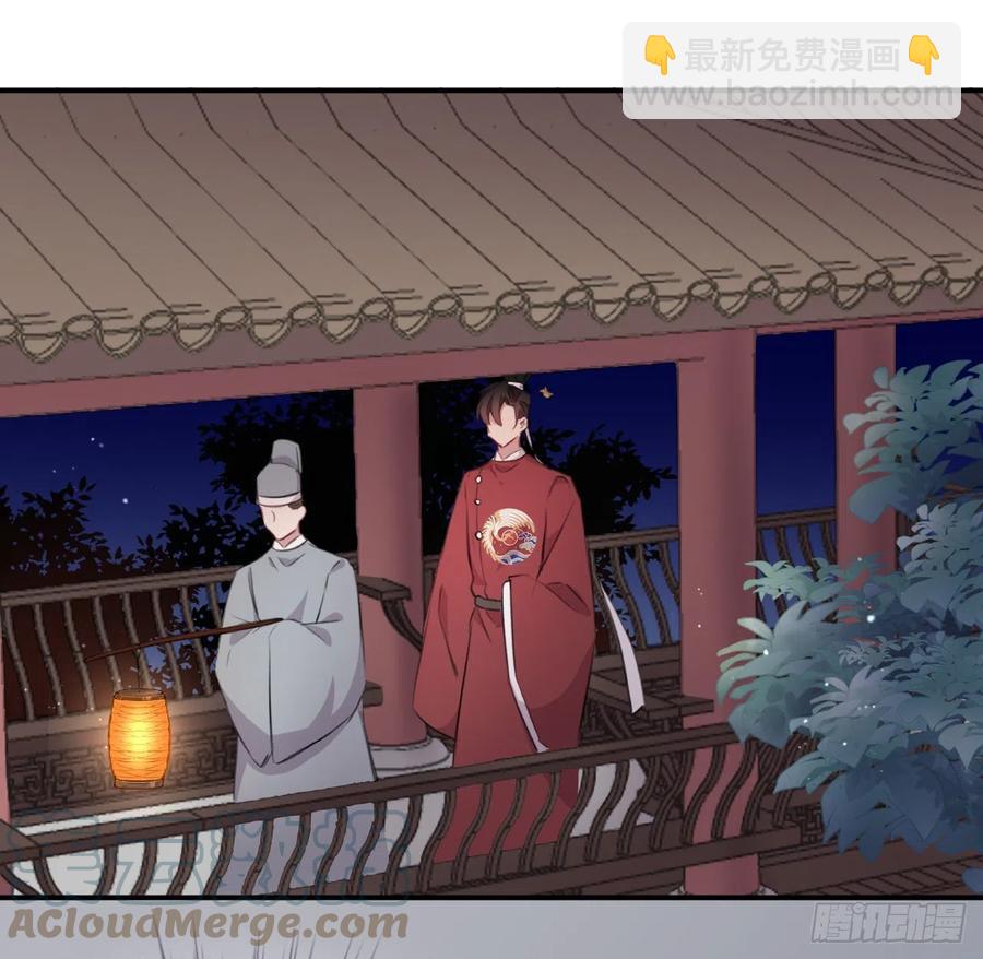 口嫌体直(1/2)-第44话