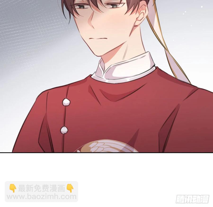 口嫌体直(1/2)-第44话