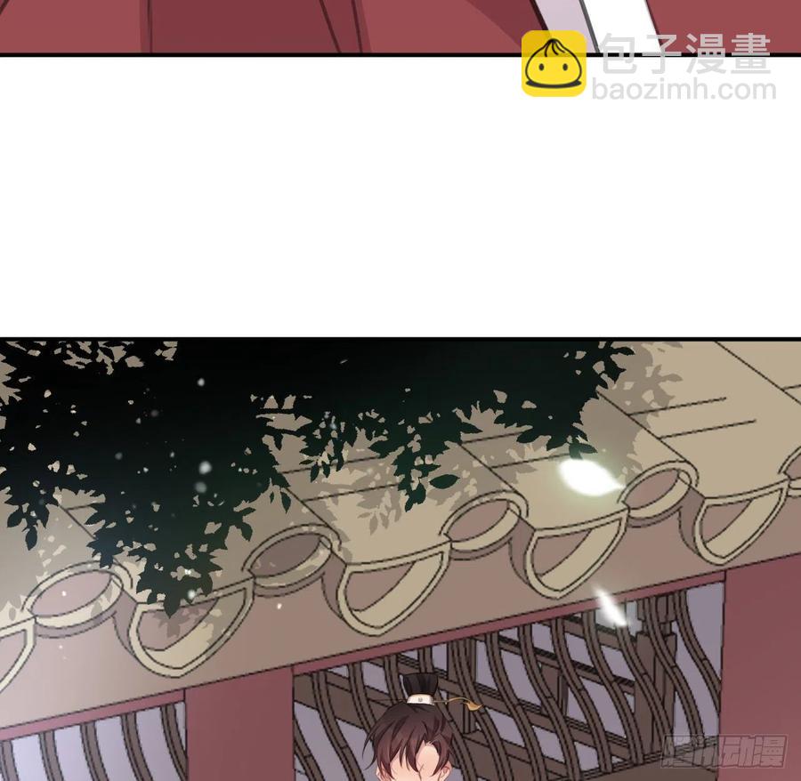 口嫌体直(1/2)-第44话