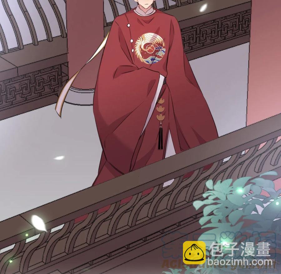 口嫌体直(1/2)-第44话