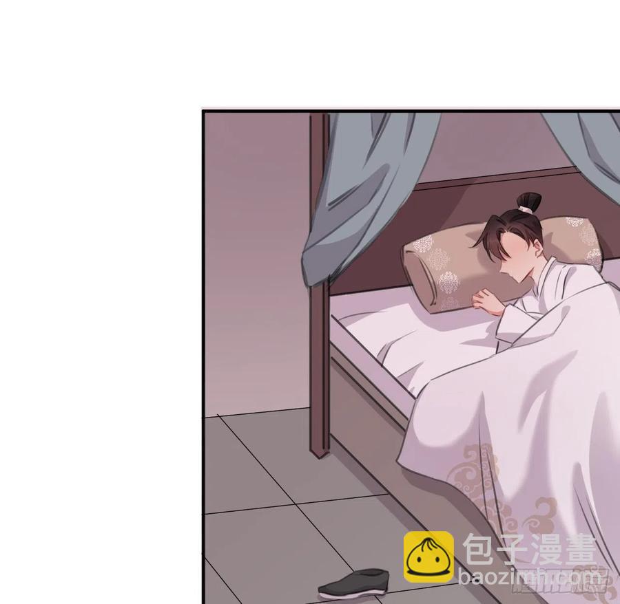 口嫌体直(1/2)-第44话