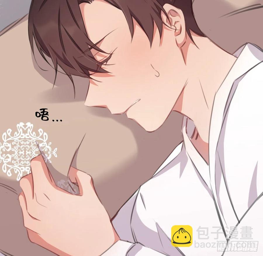 口嫌体直(1/2)-第44话