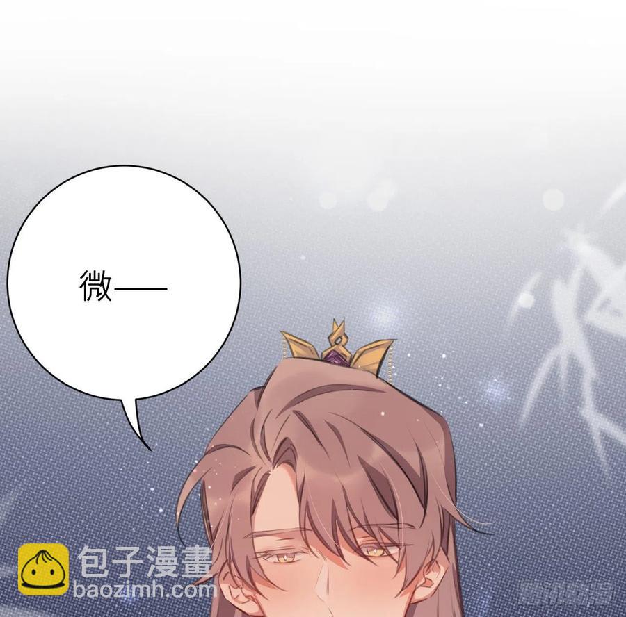 口嫌体直(1/2)-第44话