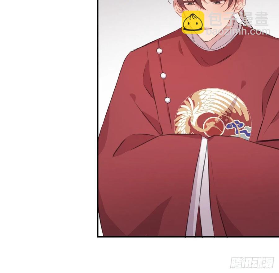 口嫌体直(1/2)-第44话