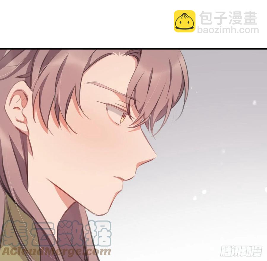 口嫌体直(1/2)-第44话