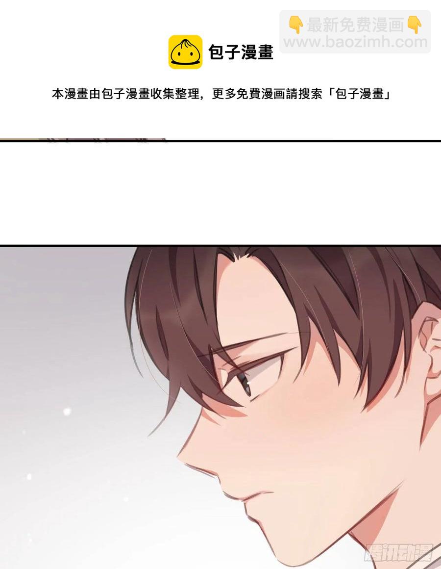 口嫌体直(1/2)-第44话