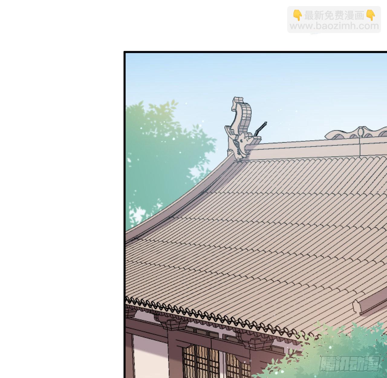 你便不留恋么？(1/2)-第46话