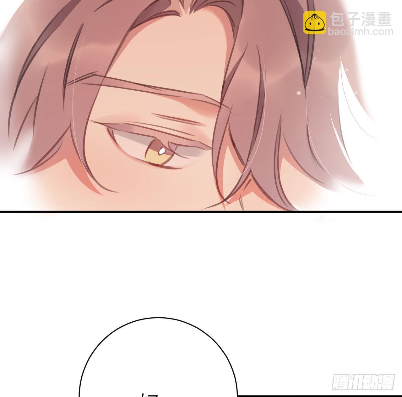 你便不留恋么？(1/2)-第46话