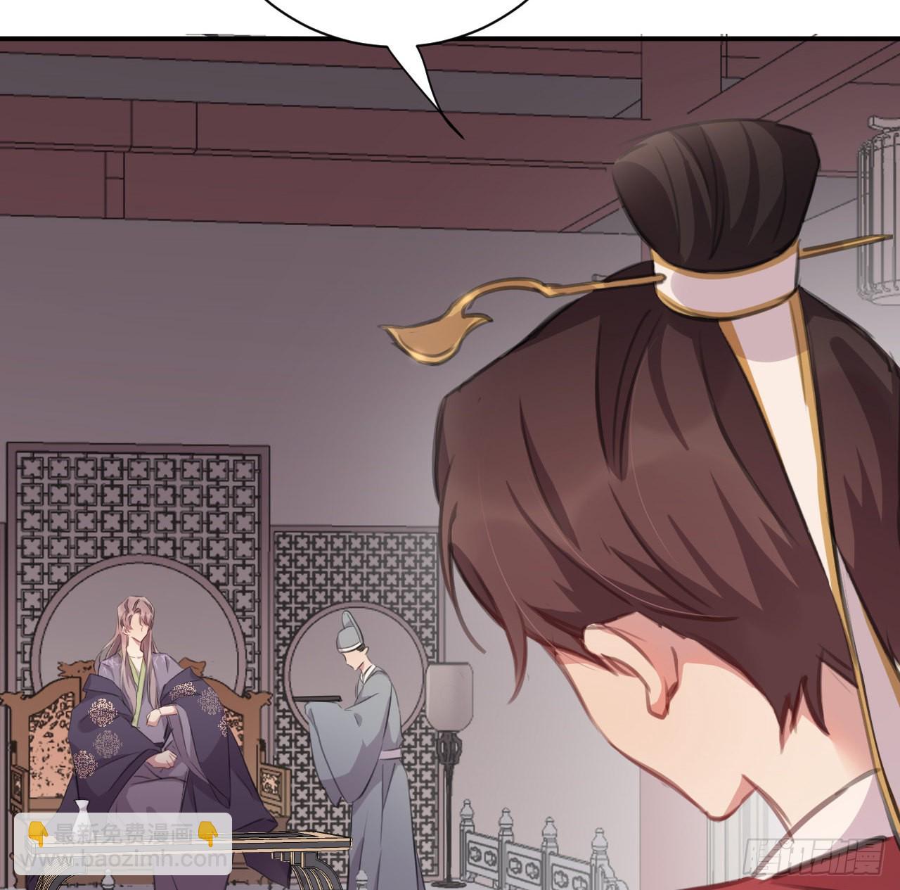 你便不留恋么？(1/2)-第46话