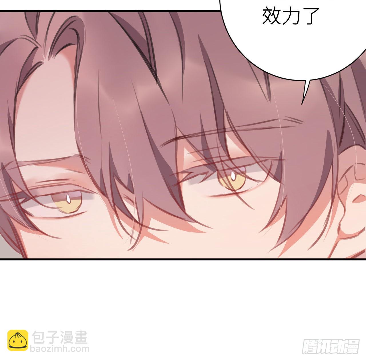 你便不留恋么？(1/2)-第46话