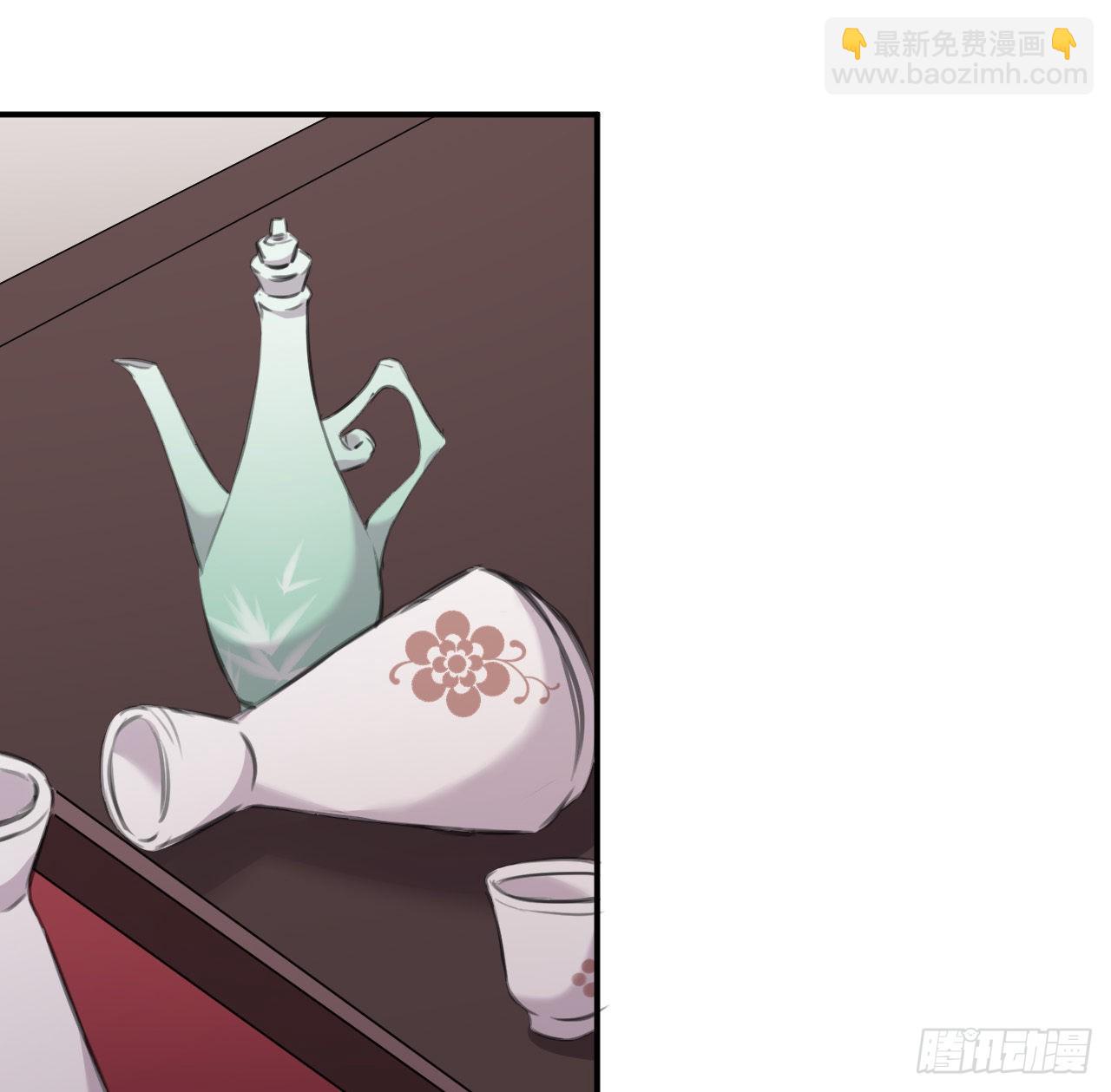 你便不留恋么？(1/2)-第46话